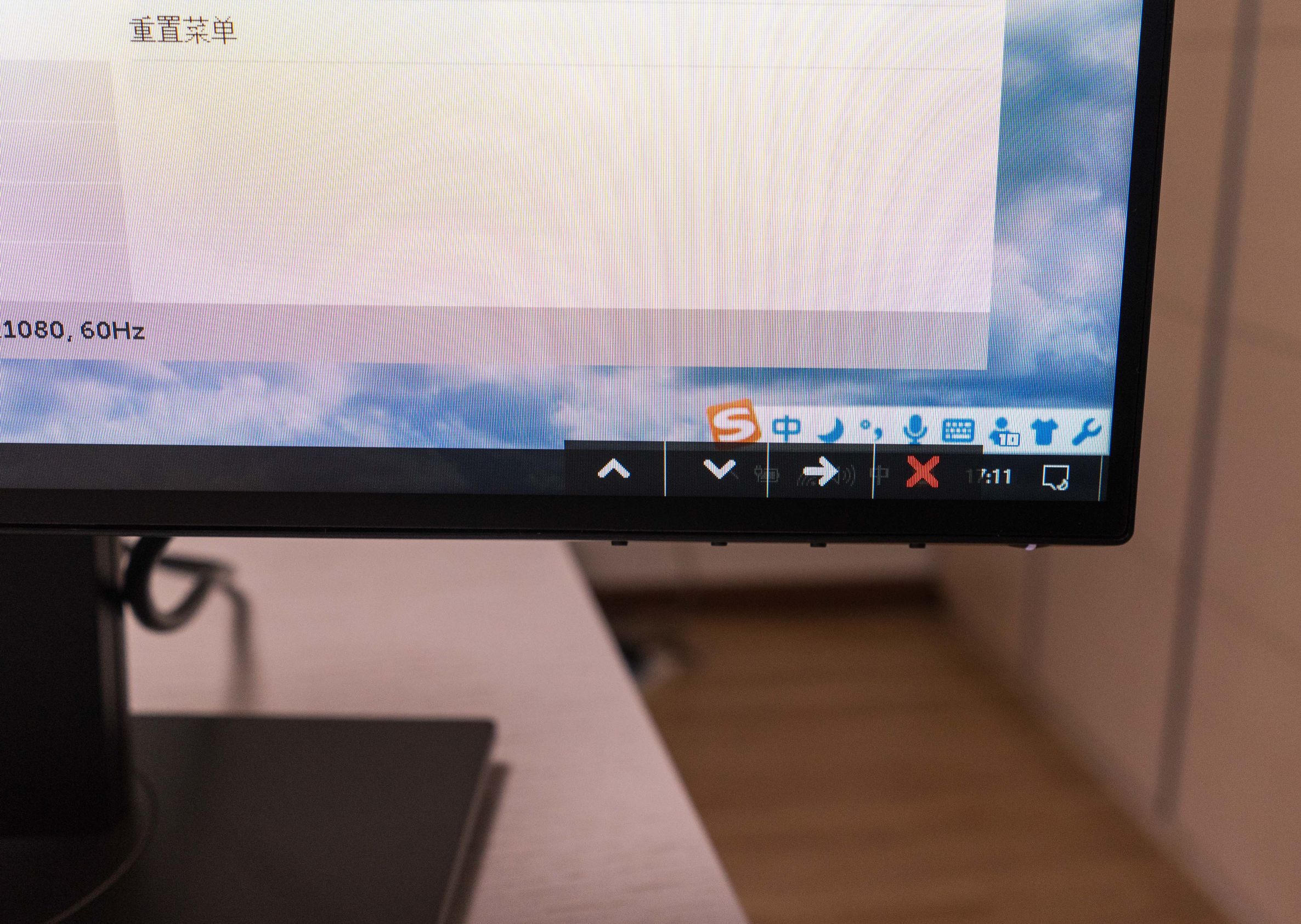 戴尔dellu2417h,戴尔dellu2518