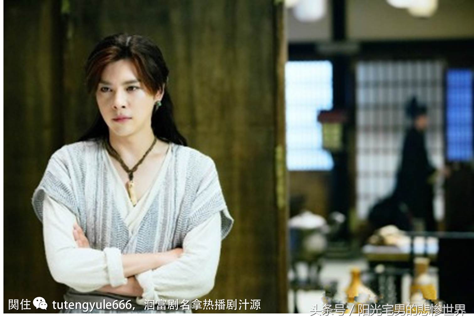 热血长安萨摩身份暴露,热血长安萨摩结局