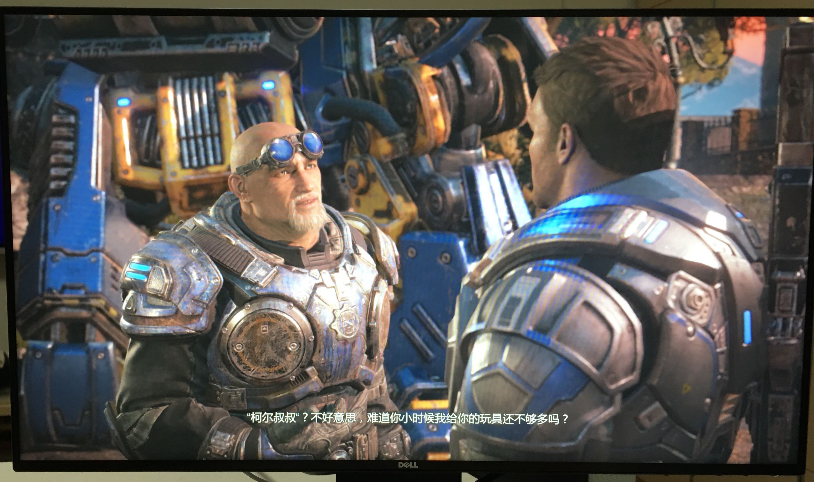 戴尔dellu2417h,戴尔dellu2518