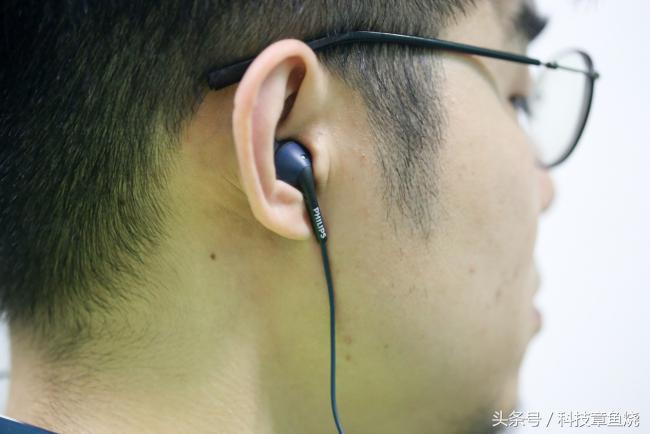 飞利浦骨传导耳机a8606测评,飞利浦蓝牙耳机shq6500