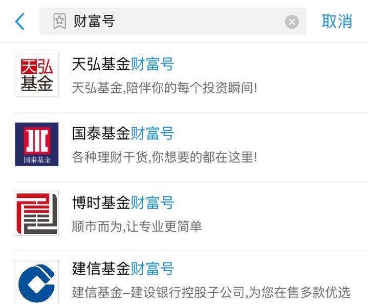 支付宝有哪些新产品,支付宝最新上线的产品