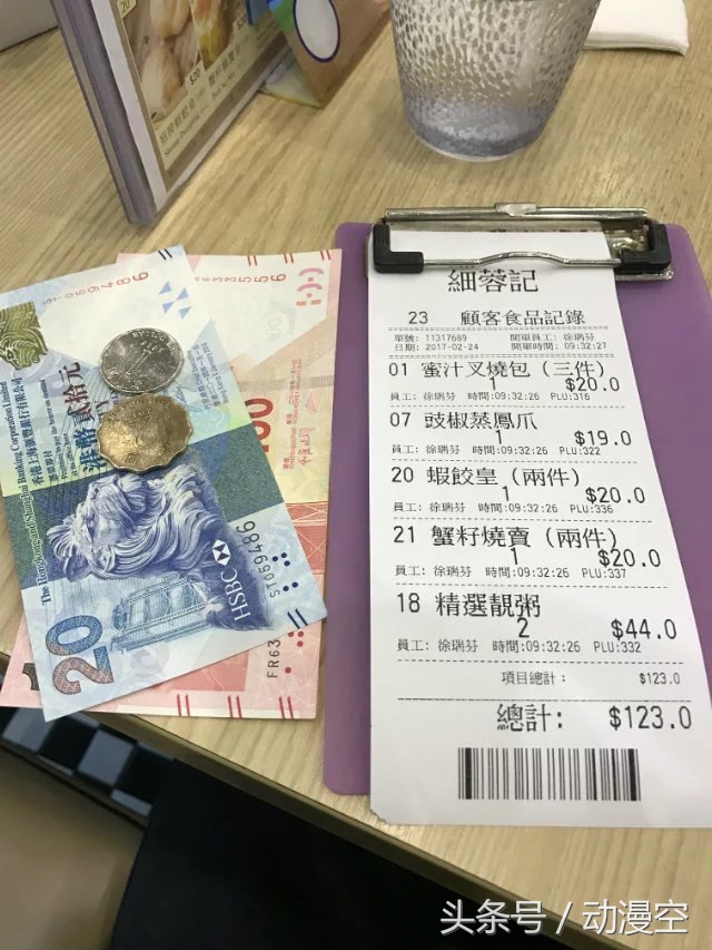 假期去香港澳门玩,近期旅游香港澳门之旅