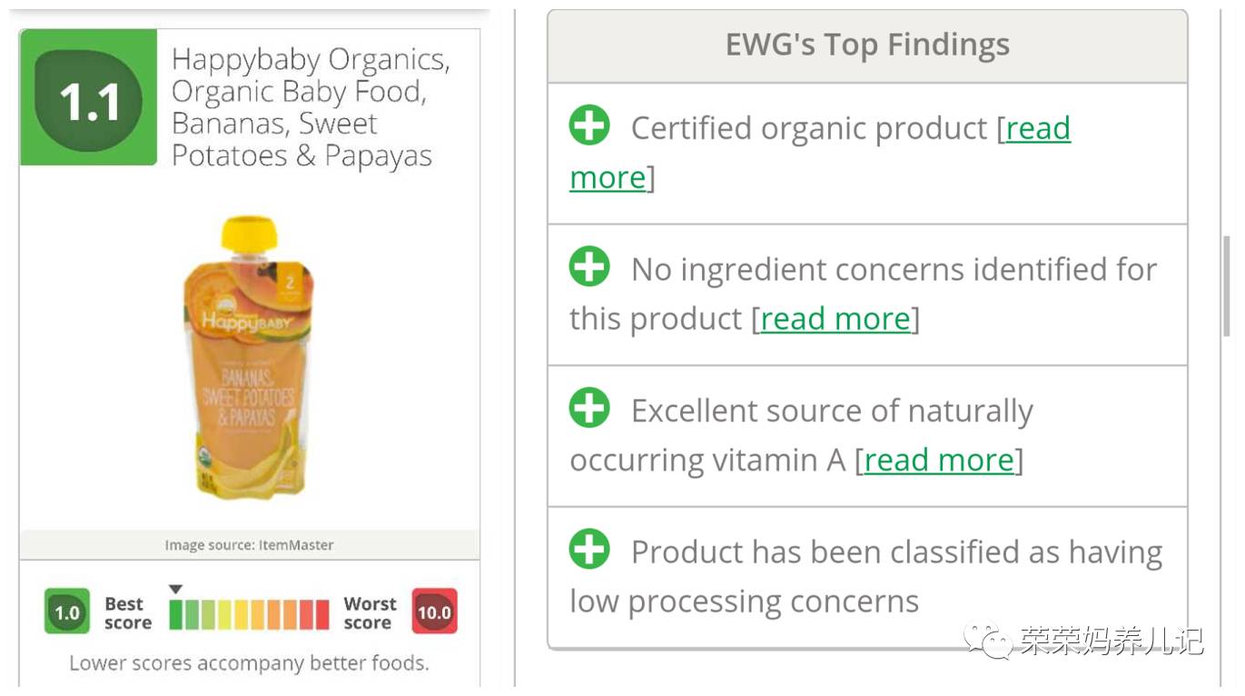 婴幼儿辅食十大排行榜,宝宝辅食水