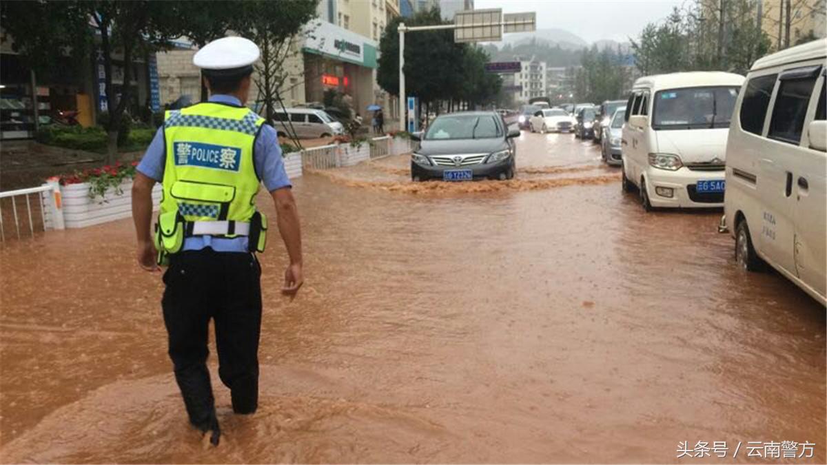 云警风采大赛,云警风采警服视频