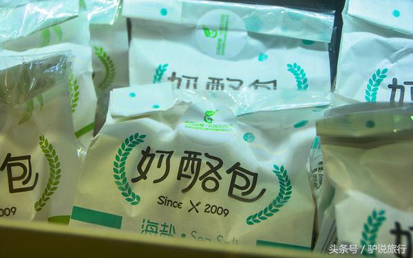 苏州旅游蜜月,苏州蜜月旅行