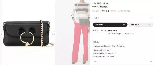 半价就能买到什么,半价买到包包