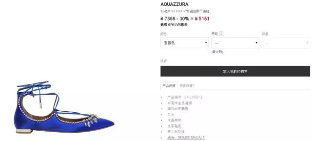 半价就能买到什么,半价买到包包