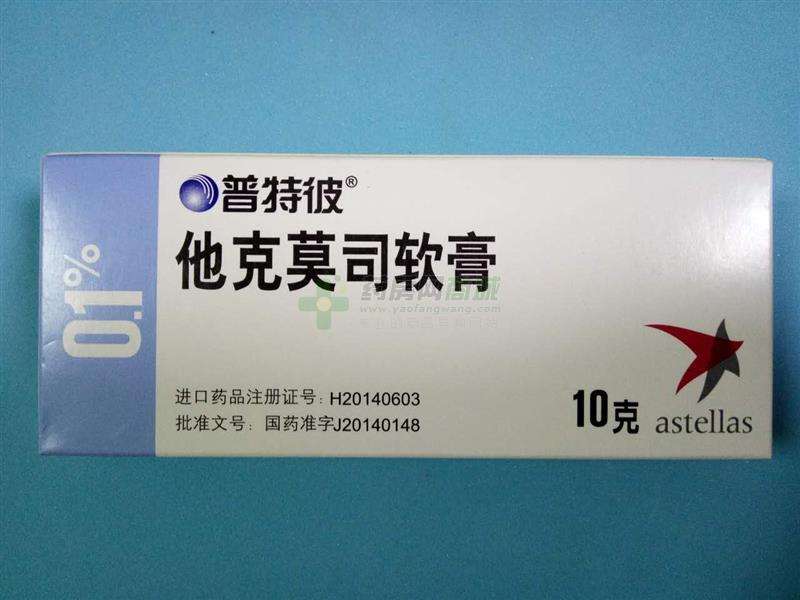 白癜风患者备孕注意事项,白癜风十多年没有扩散可以备孕吗