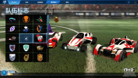 火箭联盟腾讯,腾讯游戏火箭联盟