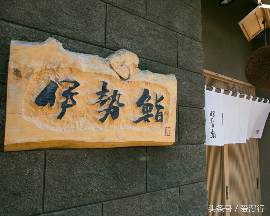 一封来自小樽的情书完整版,吃货小情书