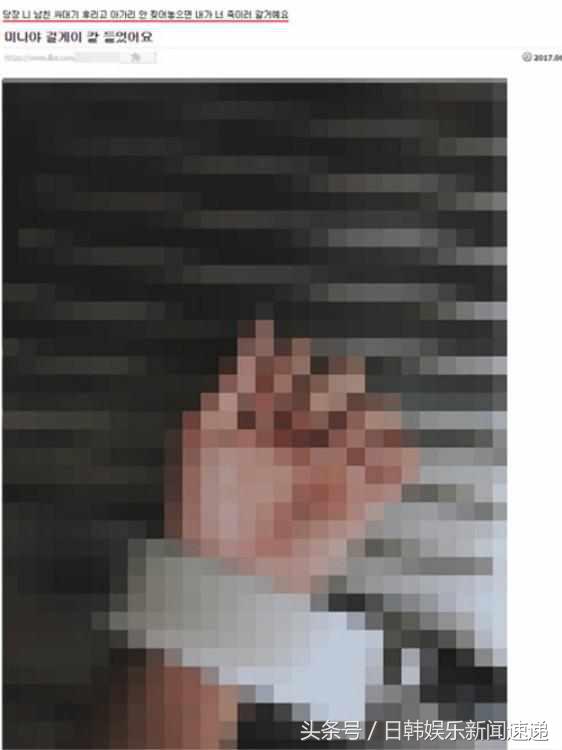 got7bambam事件,twicegot7mina直拍