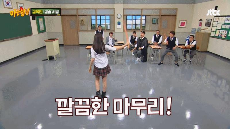 韩国女演员金宇彬专访,韩国电影金宇彬