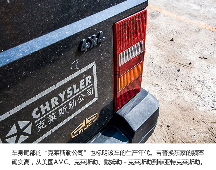 生而游侠14岁“小切”的前世今生