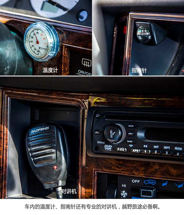 生而游侠14岁“小切”的前世今生