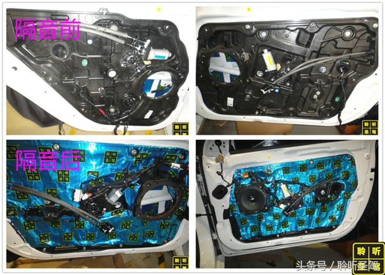 索纳塔8为什么称为屌丝三宝,屌丝三宝车索纳塔