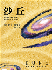 2019不可错过的科幻电影,一部不可错过的科幻电影
