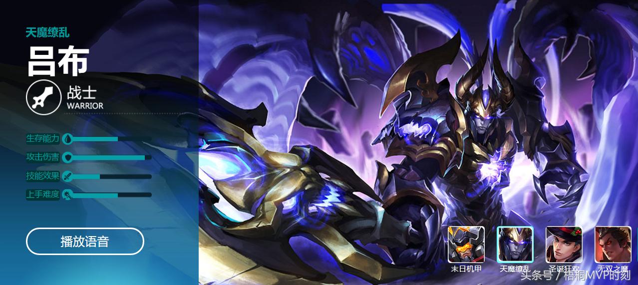 王者荣耀7大热门上单,王者荣耀s7打野排名