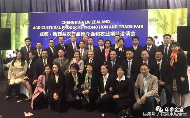 成都农特产品推介 (成都高端农产品)