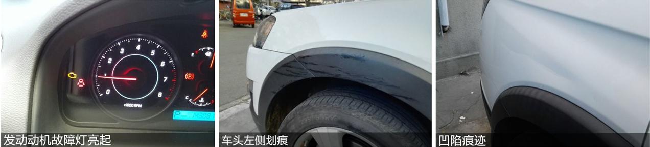 索兰托和科帕奇哪个性价比高,15万不买高尔夫买啥车