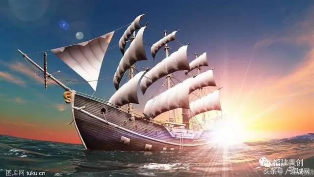 连城青年创业培训班,连城青年创业