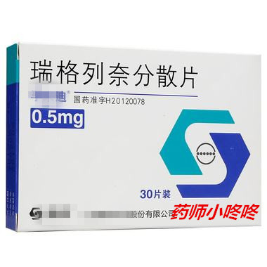 餐时血糖调节剂是指哪种降糖药,常用降糖药的作用机制及不良反应