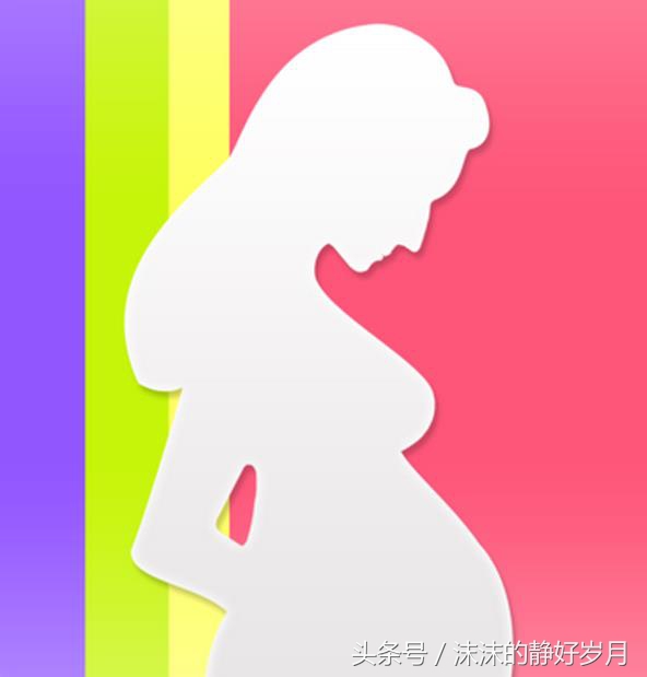 孕妈妈对胎宝宝的健康总是患得患失？学会观察这些预警信号轻松过孕期