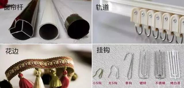 买窗帘的猫腻是真的吗,苏州买窗帘