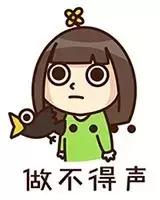 超市被判赔10亿元,超市老板因骗佣金获刑