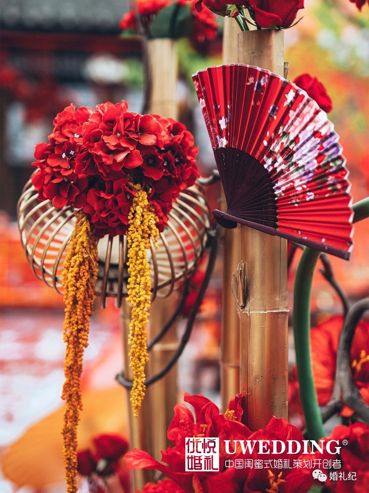 新中式婚礼需要多少钱,最豪华的新中式婚礼