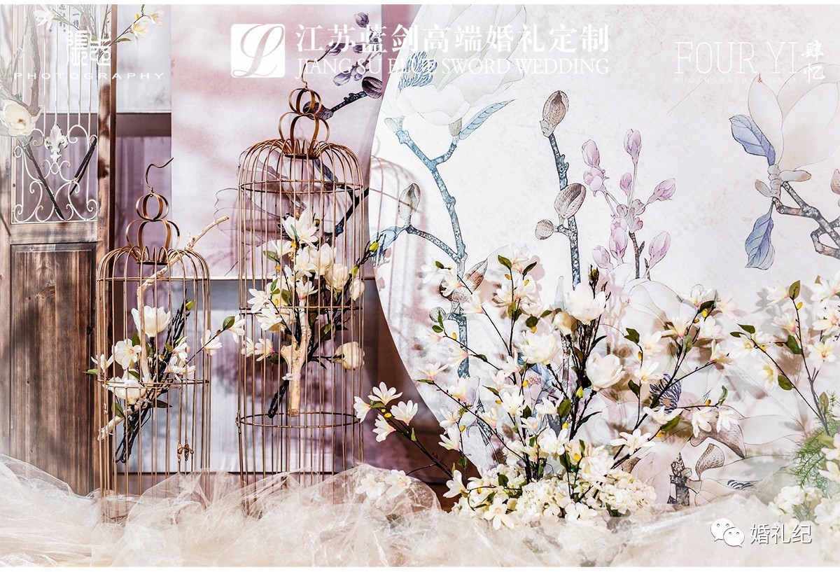 新中式婚礼需要多少钱,最豪华的新中式婚礼