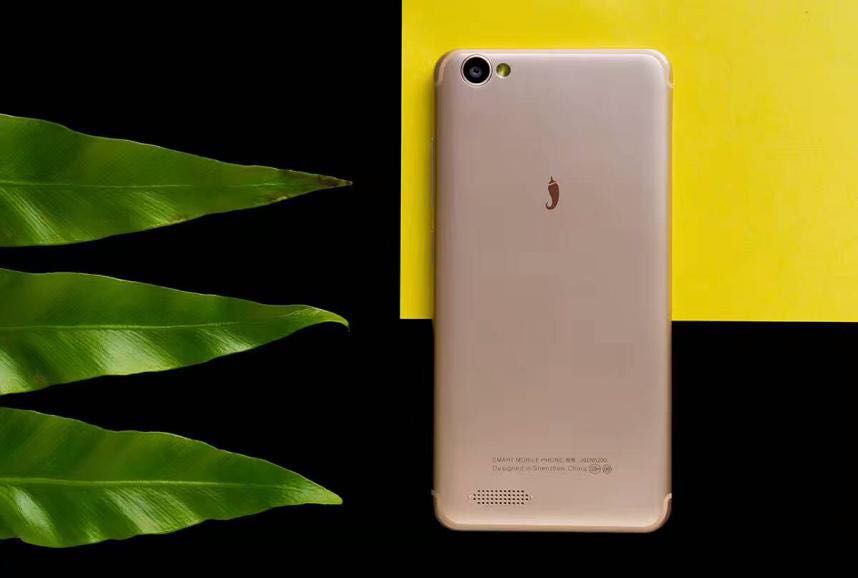 最高性价比的父亲节礼物红辣椒4A