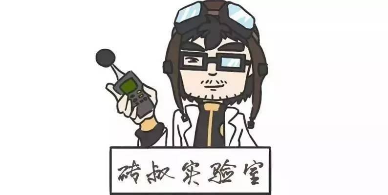 怎么判断车子有没有esp,有无esp测试