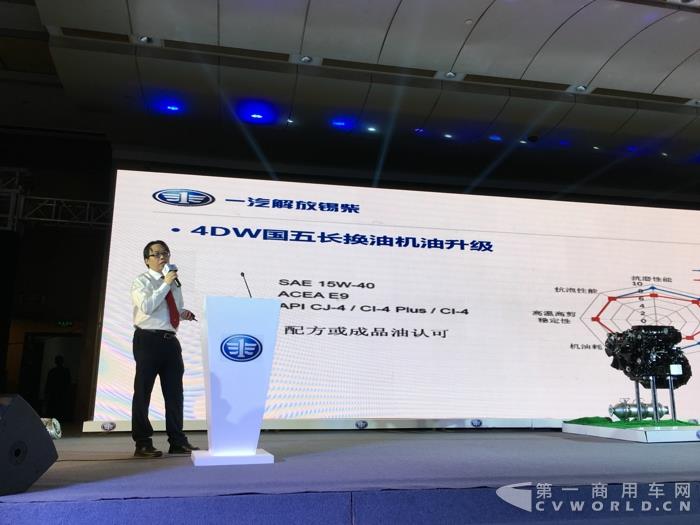 潍柴4100发动机机油冷却器,锡柴4102机油冷却器