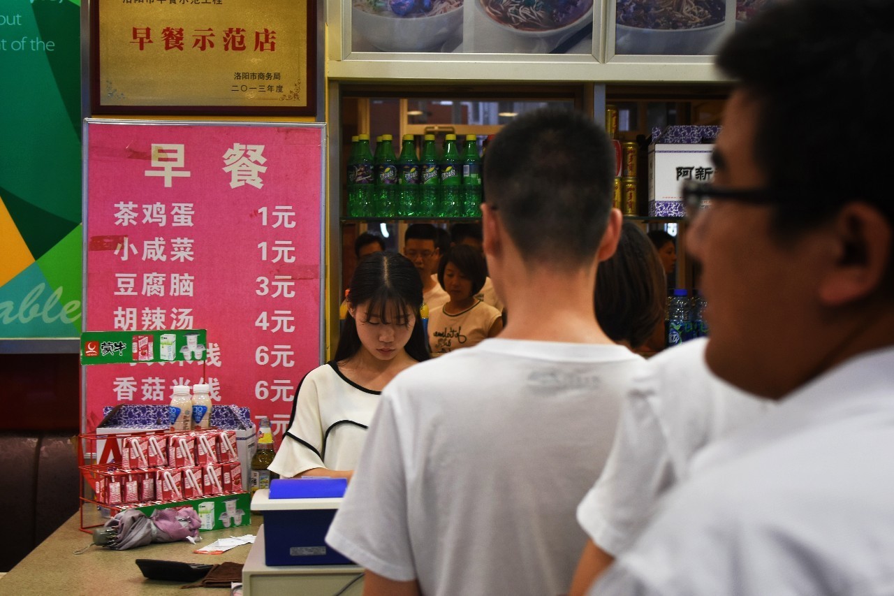 洛阳行署路陶陶居包子价格,陶陶居包子多少钱