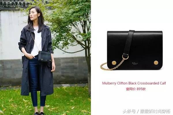 刘雯大表姐同款包包黑色,刘雯同款纪梵希包包