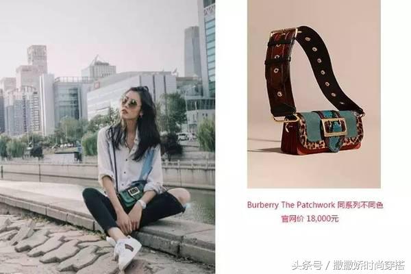 刘雯大表姐同款包包黑色,刘雯同款纪梵希包包