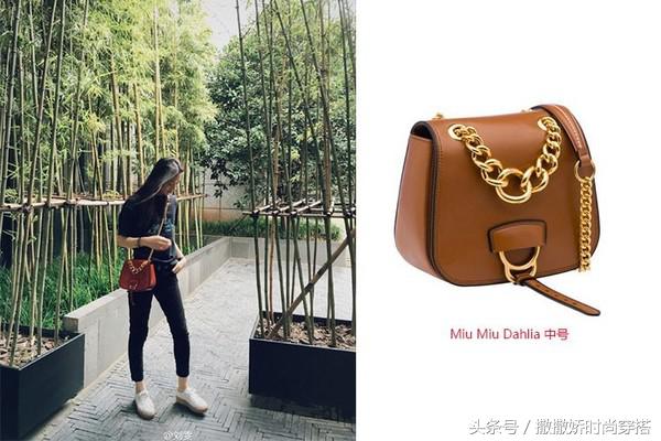 刘雯大表姐同款包包黑色,刘雯同款纪梵希包包