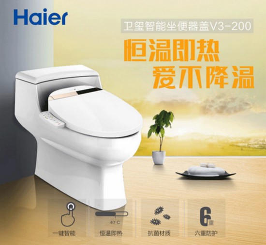 618生活充满新惊喜,618理想生活狂欢季活动方案