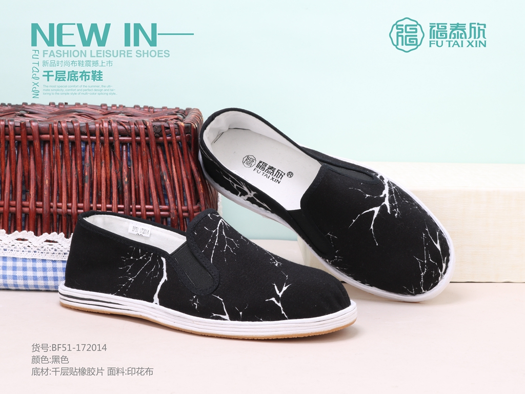 千层底文化,文化堆积层厚