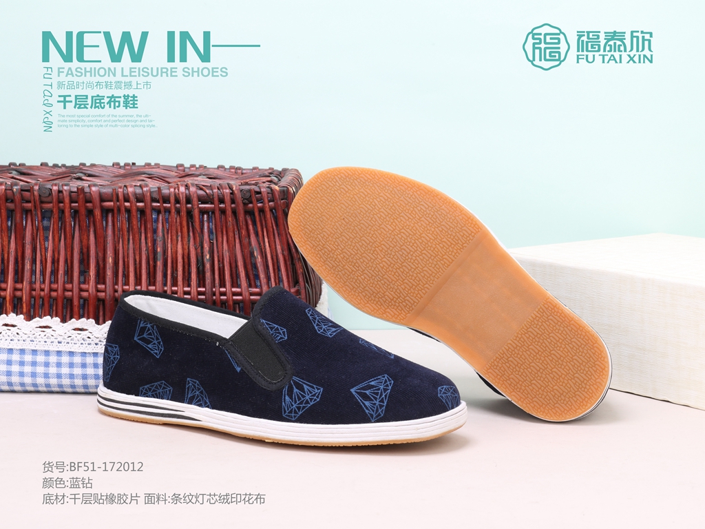 千层底文化,文化堆积层厚