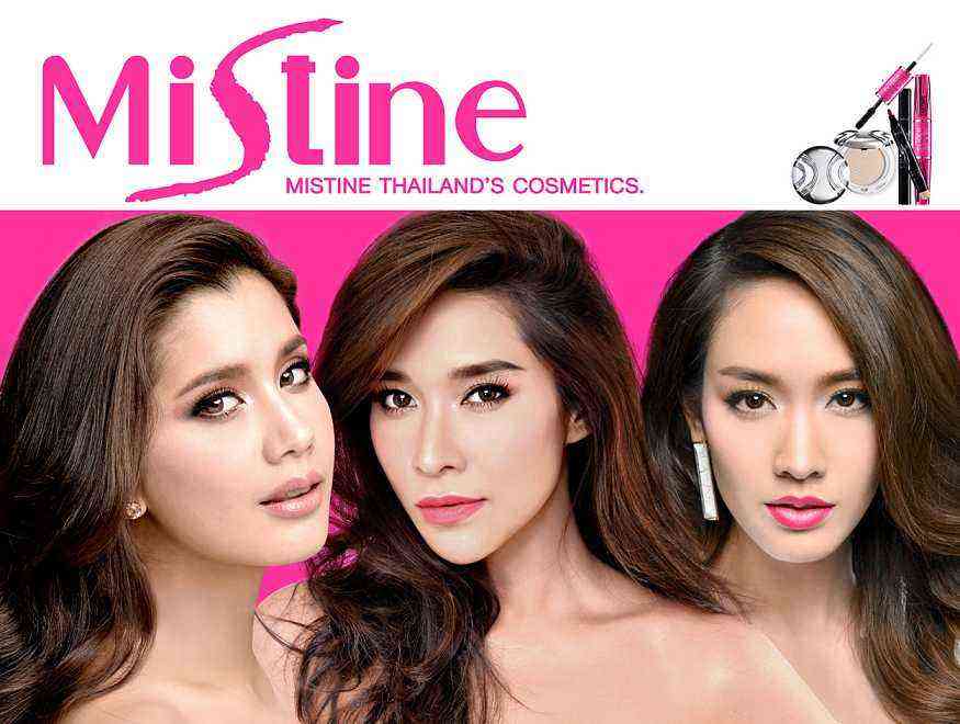 泰国彩妆什么品牌最好用,泰国第一大彩妆