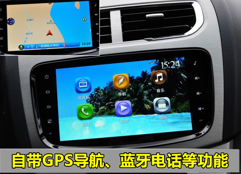 华晨金杯750li缺点,华晨金杯750有新款吗