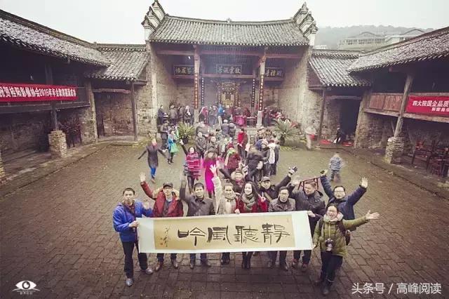 桂阳古村落,桂阳县千年古郡遗产