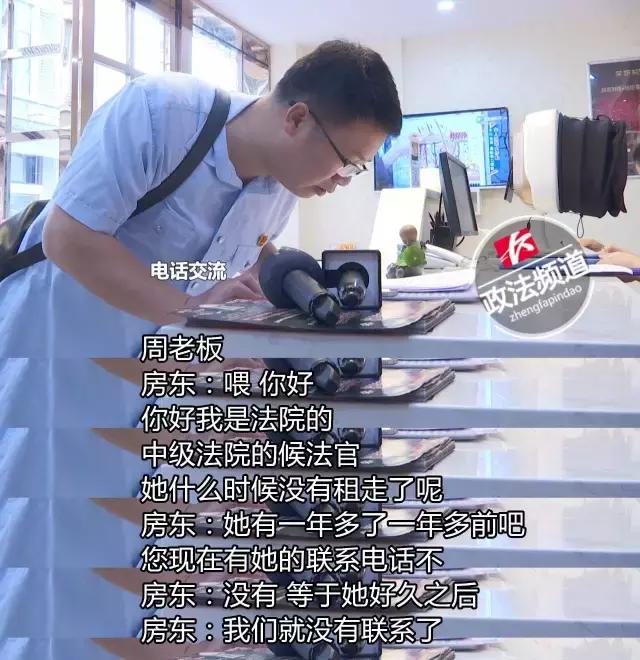 超市被判赔10亿元,超市老板因骗佣金获刑