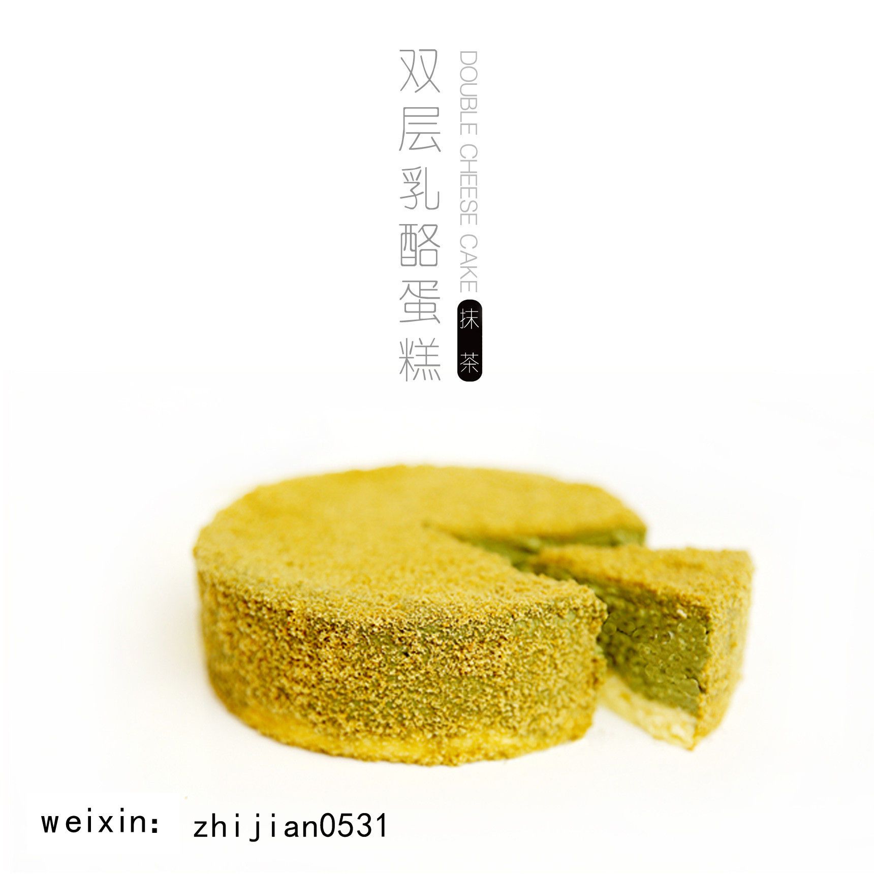 青岛有什么好吃的食品,在青岛有什么好吃的