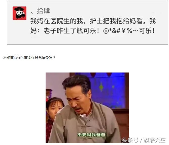 人太黑是什么体验,长得黑的人怎么样