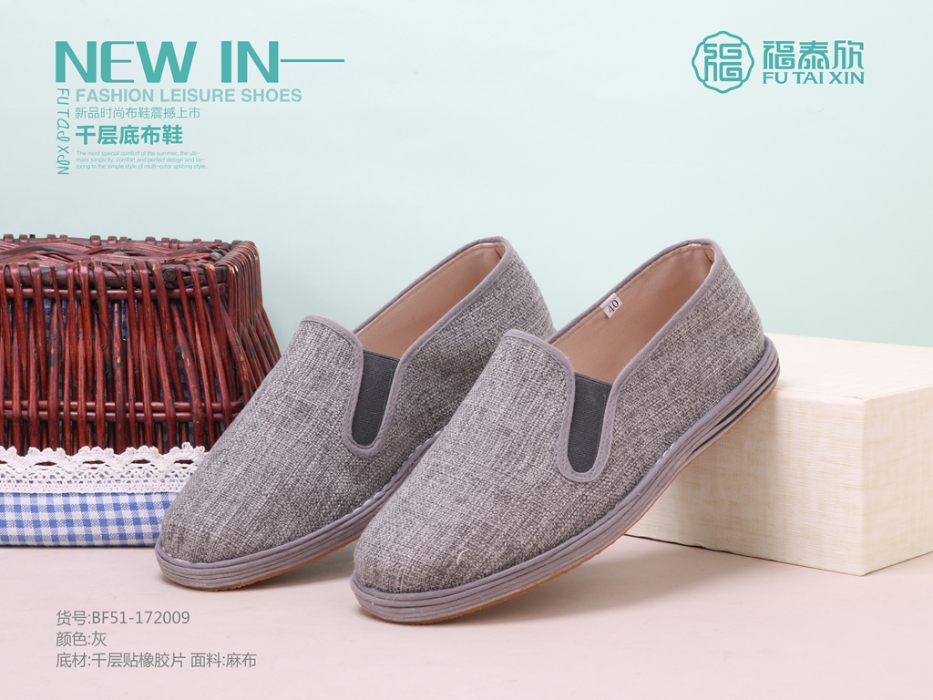 千层底文化,文化堆积层厚