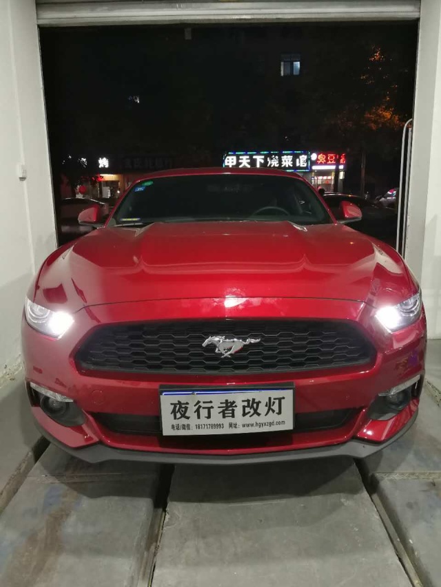 黄冈改灯,黄冈改灯店升级灯光