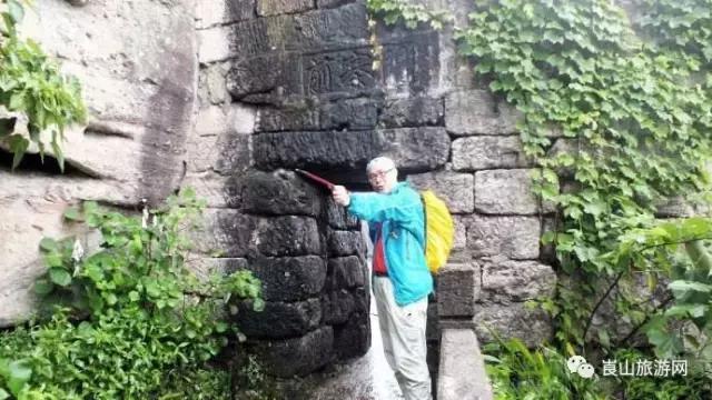 崀山人文景观及历史文化,崀山人文