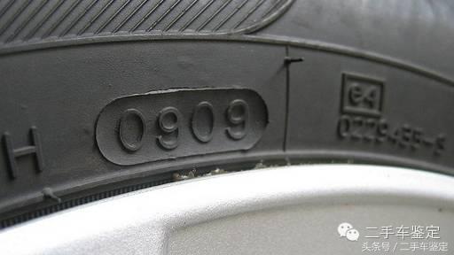 二手车评估技术大全,二手车价格评估表模板